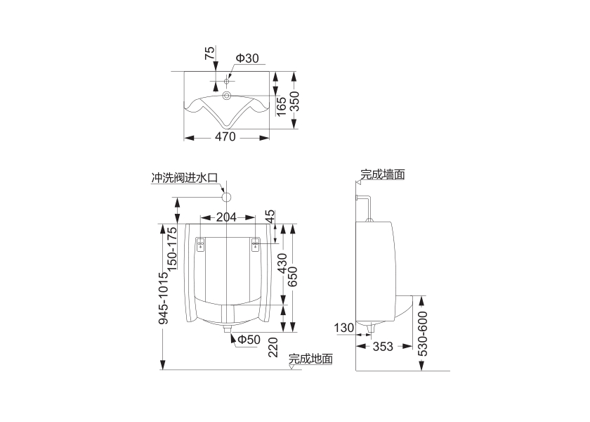 HDU718B.jpg