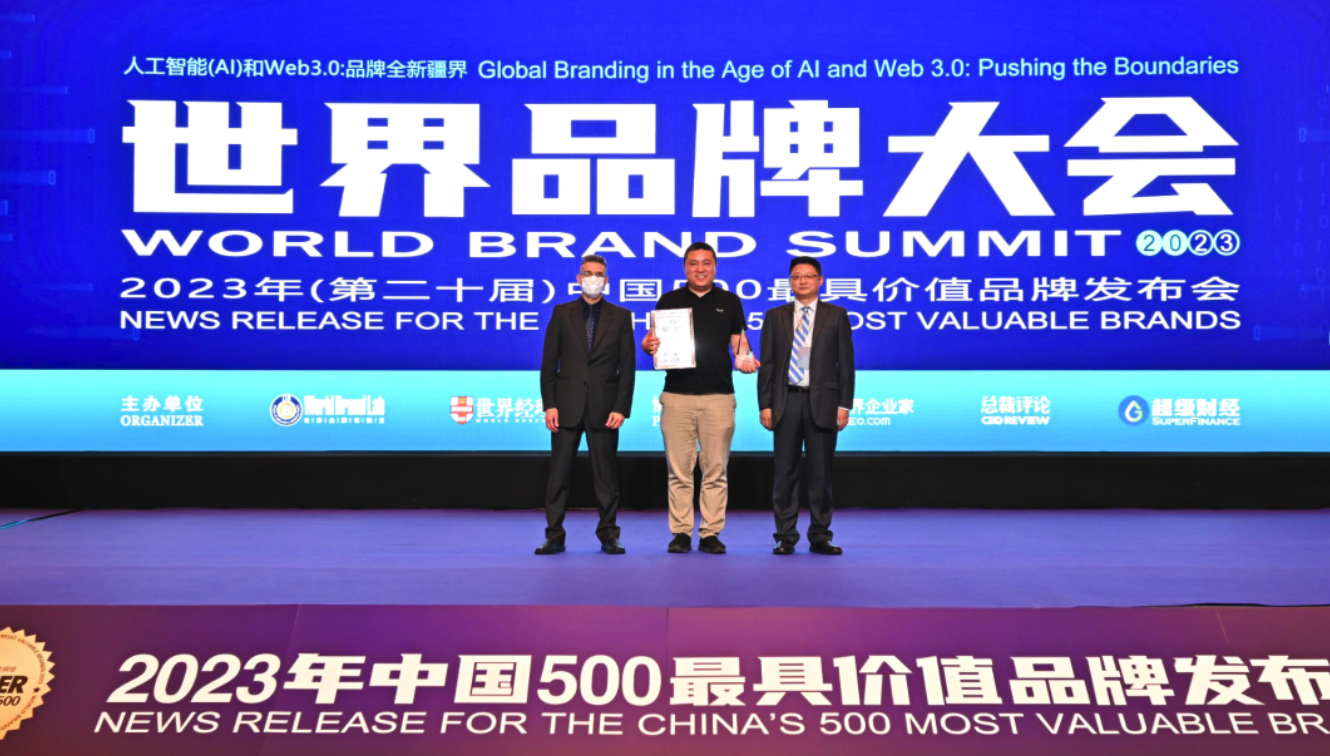 635.18亿！esb世博网卫浴连续20年上榜“中国500最具价值品牌”